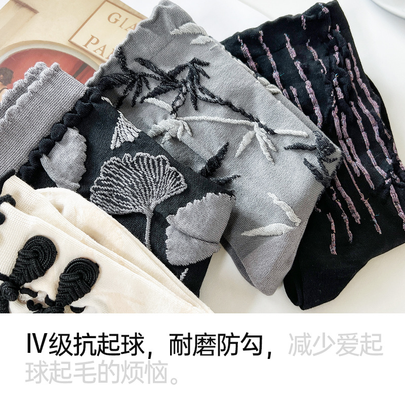 袜子/春夏袜子/袜子夏季/男袜/袜子男女长款潮流细节图