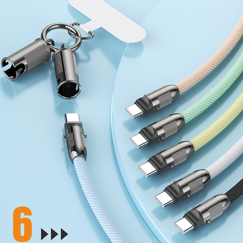适用苹果15手机挂绳跨绳二合一充电线PD快充数据线type-c可调节16