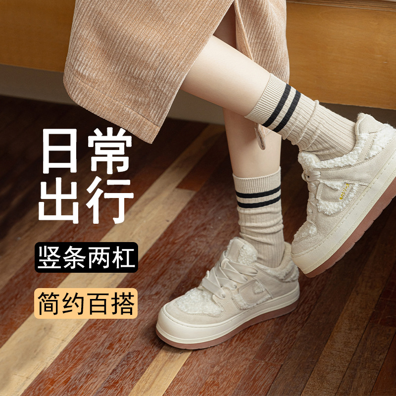 Sock stall, one-piece consignment, mid-calf socks for women, new autumn and winter styles, simple and versatile socks, trendy pile socks for women, long double-needle cotton socks, one-piece consignment Application Scenario