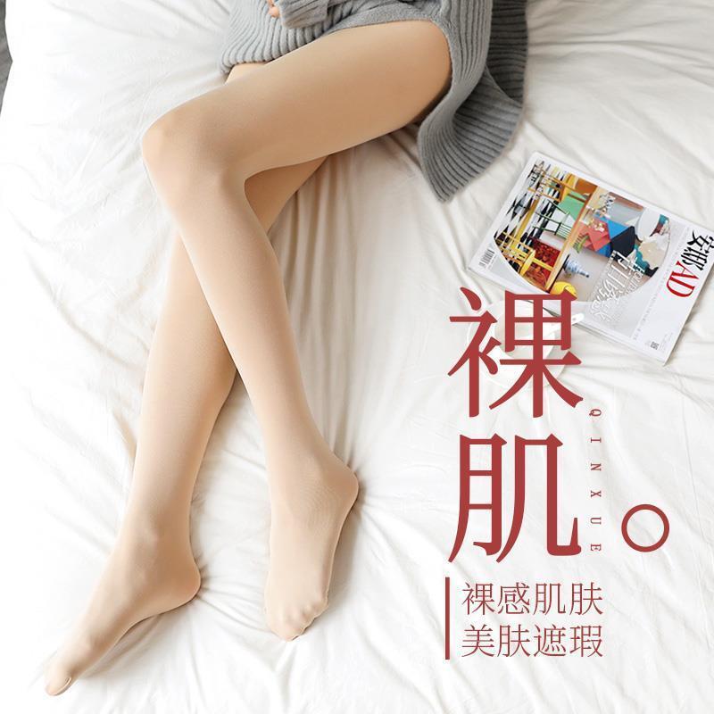 其他内衣实物图