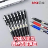 K35 Press gel pen wholesale large capacity 0.5 office meeting signature pen student press black carbon water pen Application Scenario