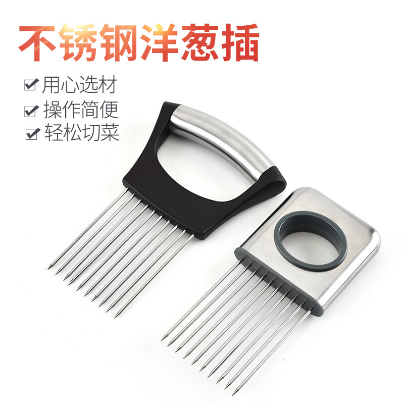 Wholesale Stainless Steel Onion Insert Onion Fork Fruit Fork Meat Looser Meat Fork Kitchen Gadgets Application Scenario