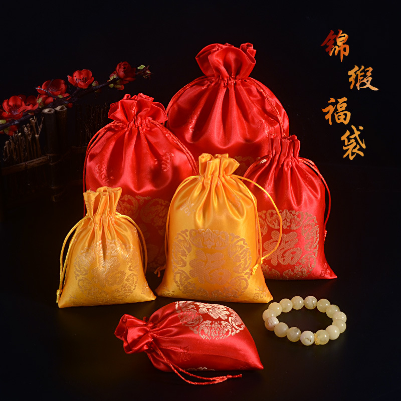 结婚喜糖袋 中国风束口福袋 简约婚庆用品礼品袋抽绳纱袋饰品批发