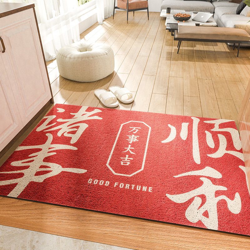 Chinese Door Mat Mat Home Door Rub Ground Mat Mat Carpet Wear-Resistant Non-Slip Pvc Red Mat details Picture