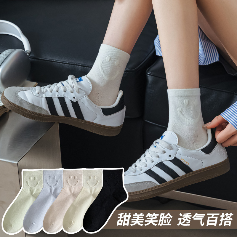 运动、休闲棉袜实物图
