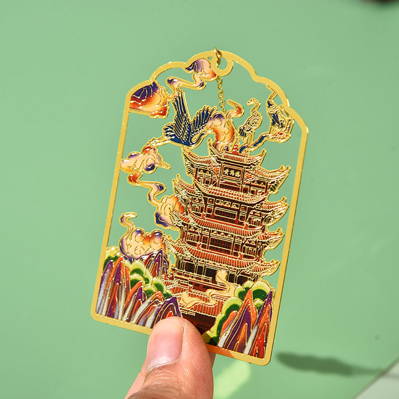 Original metal bookmarks from Wuhan scenic spot Yellow Crane Tower, creative Chinese-style classical brass bookmarks, scenic area gifts Specification image