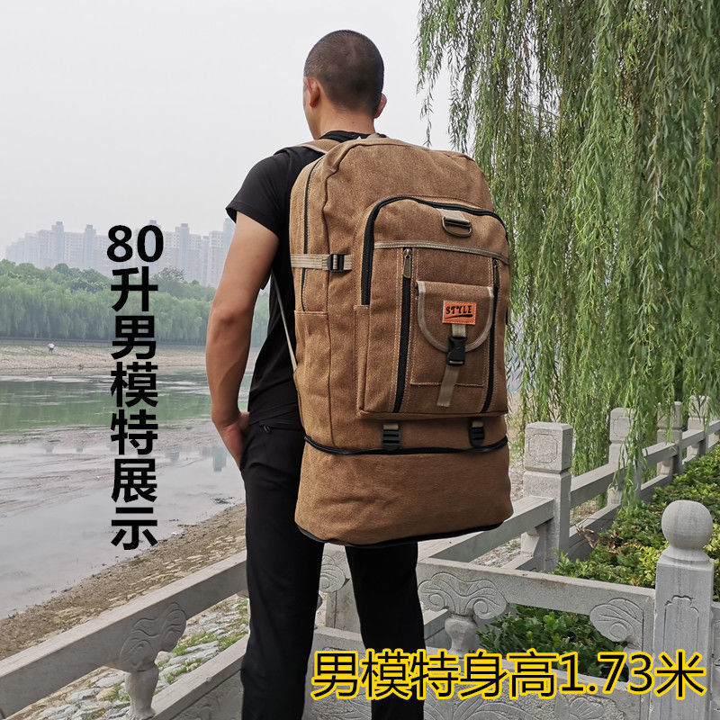 Extra-large capacity thickened canvas backpack, British working luggage backpack, outdoor hiking bag, men's and women's travel backpack Specification image