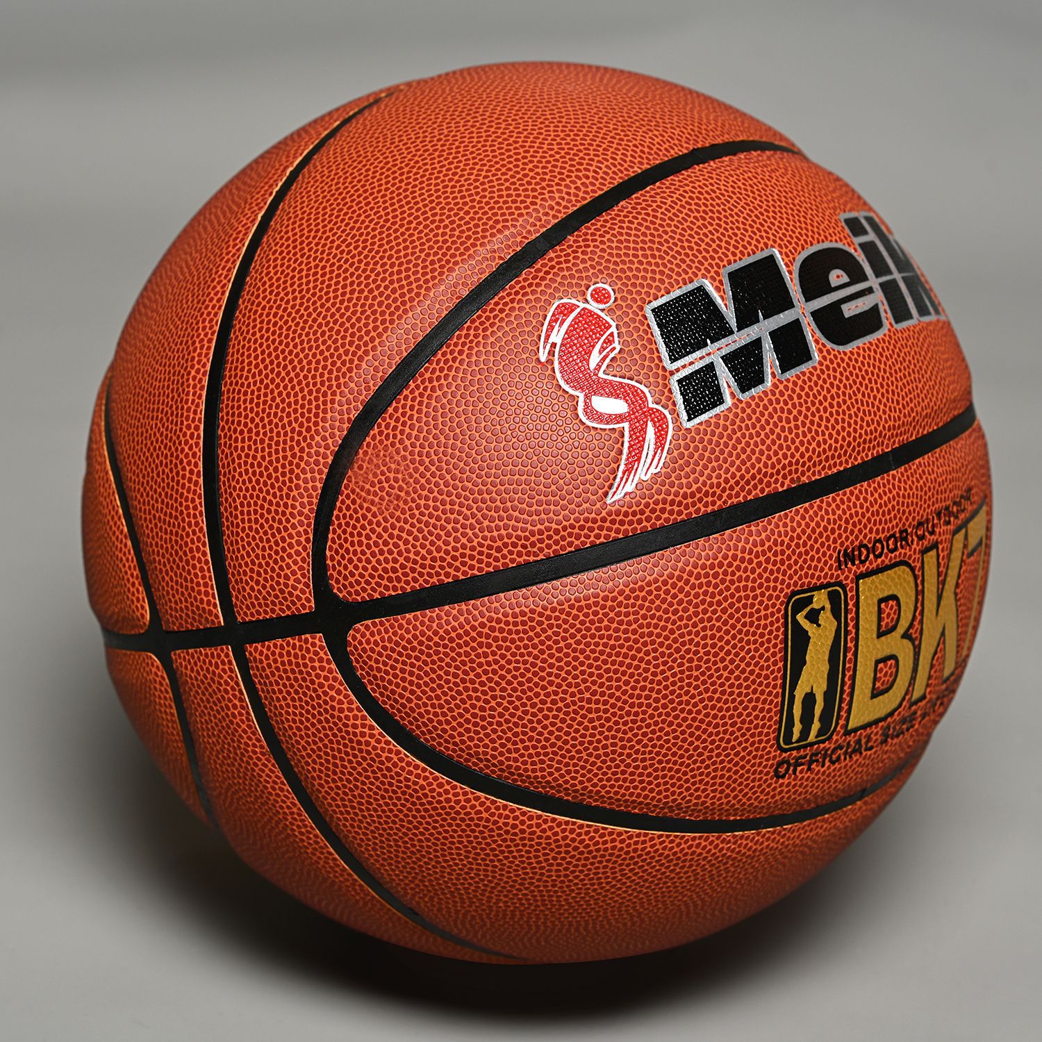 Wholesale of new basketball training balls, inflatable balls and leisure sports toys for adult and children's competitions details Picture