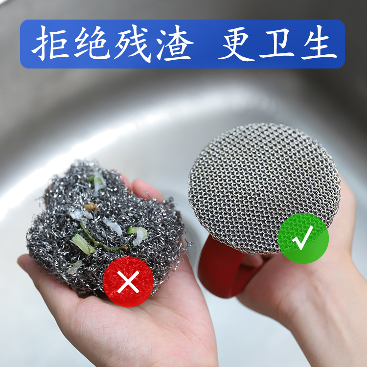 Manchen Wash Pot Wash Dish Net Brush Pot Artifact Kitchen Cleaning Brush Dish Brush Long Handle Brush Steel Ball Brush Pot Brush With Handle Application Scenario