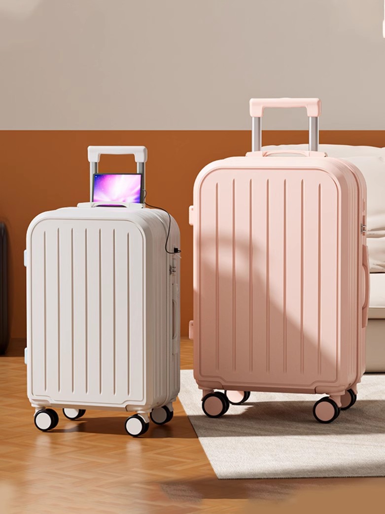 行李箱2024新款拉杆箱男女抗震密码箱20寸可登机旅行箱学生多功能