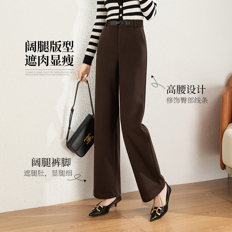 If acetate wool thickened wide-leg pants for women 2023 winter loose, high-waisted casual pants 9173D details Picture