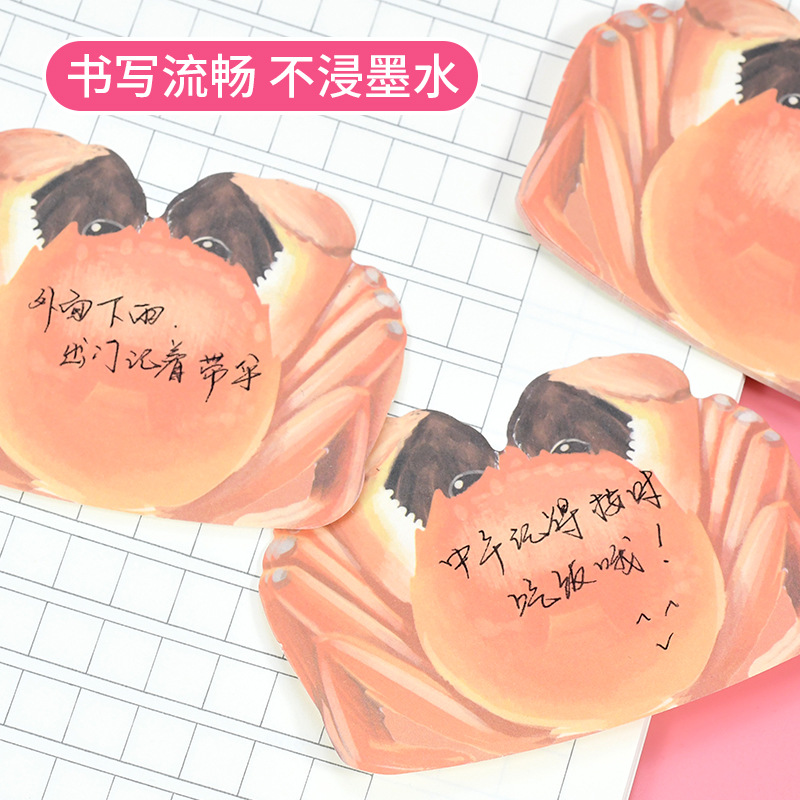 Creative new hairy crab sticky notes box set, cartoon cute opposite-sex sticky notes, student office note-taking notes details Picture