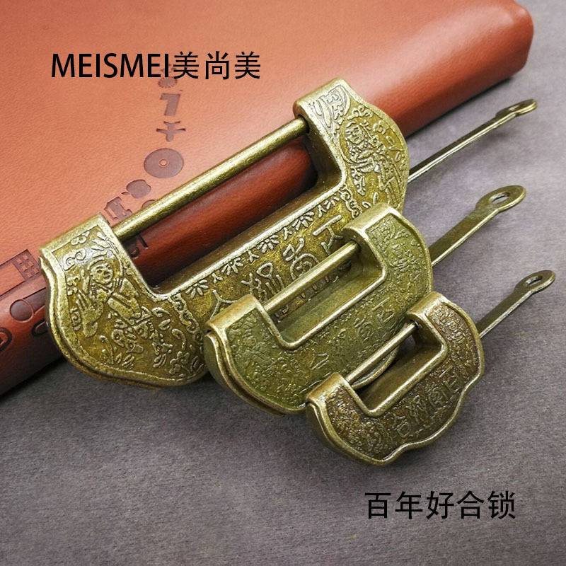 仿古锁具迷你小锁头中式做旧挂锁横开仿铜锁古代老式锁复古密码锁