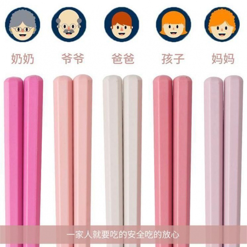 【 Newcomer Bestseller 】 Macaron Alloy chopsticks 4.9 free shipping, one chopstick per person, separate dining chopsticks, five-color Japanese chopsticks for home use Specification image