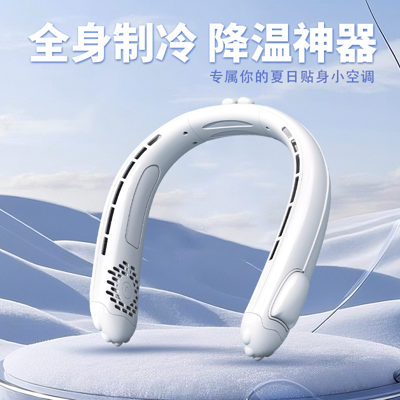 import产品图
