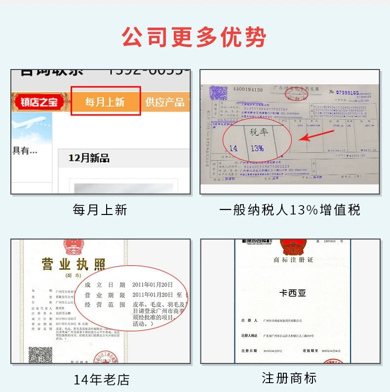 超声波爱心夹棉化妆包奶呼呼小清新可爱少女心便携外出超轻收纳包详情46