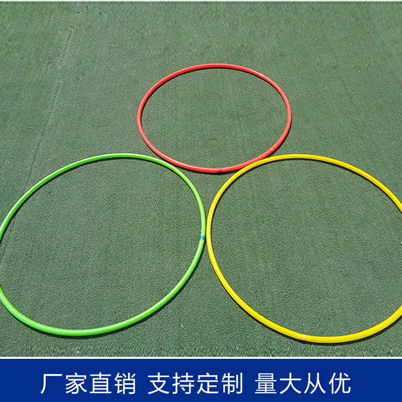 Plastic Hula Hoop For Children's Kindergarten Art Gymnastics Hula Hoop Physical Education details Picture