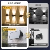 Cross-border solar outdoor garden lights, household outdoor lights, wall lights, bright walls in the dark, garden solar wall-washing lights Application Scenario