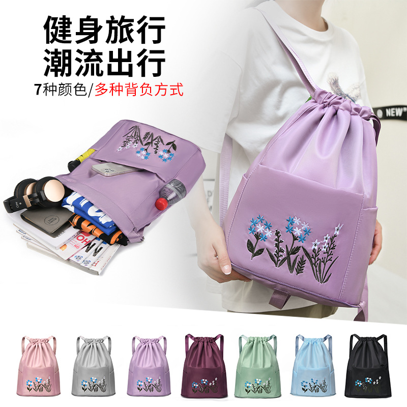 New embroidered Oxford drawstring backpacks with large capacity, fashionable outdoor trend, travel folding backpacks, cross-border wholesale