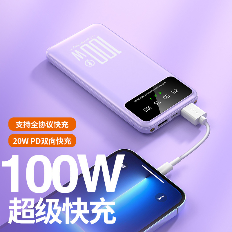 新款2000产品图