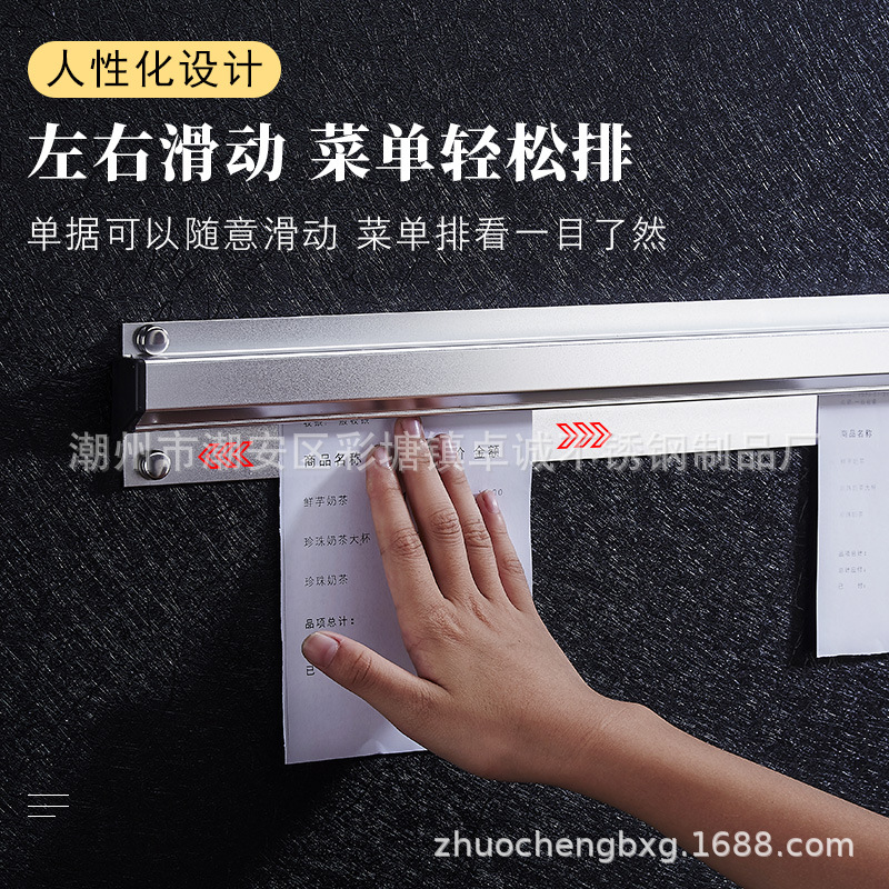 import产品图