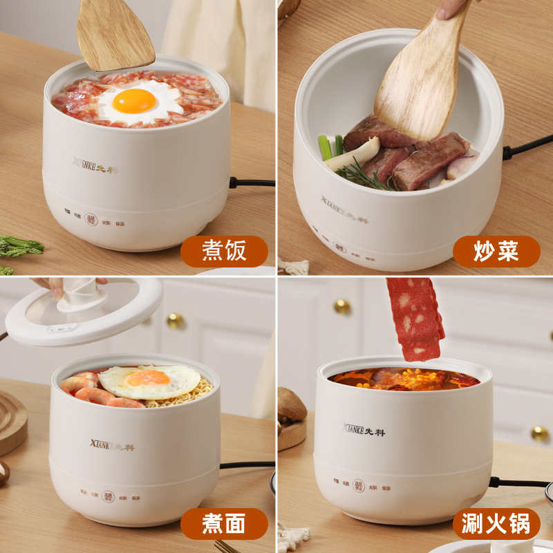 Wholesale mini rice cookers, small 1-2 person multi-functional smart electric cooking POTS, dormitory student household rice cooking POTS Specification image