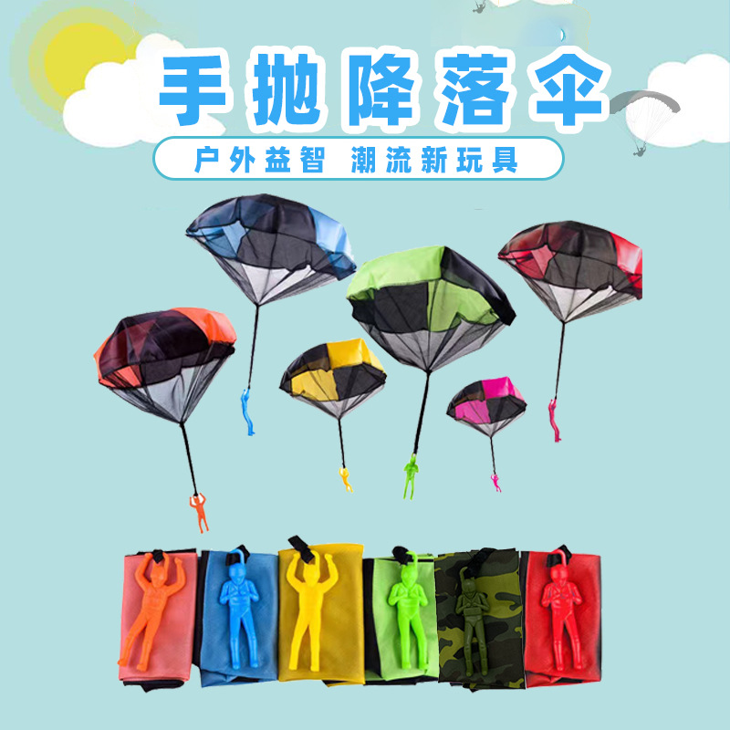 Cross-border explosive children's hand-thrown parachute soldiers parachute outdoor toys Amazon hot sales can print patterns