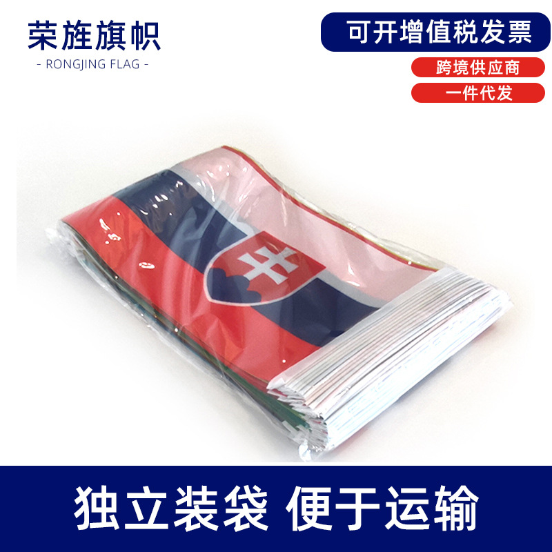Spot Cross-Border 6 Colors 6 Ordinary Rainbow Flag Waving Polyester Printed Flag Small Flag Hand Flag Application Scenario