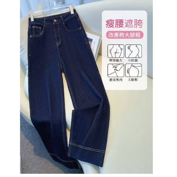 import产品图