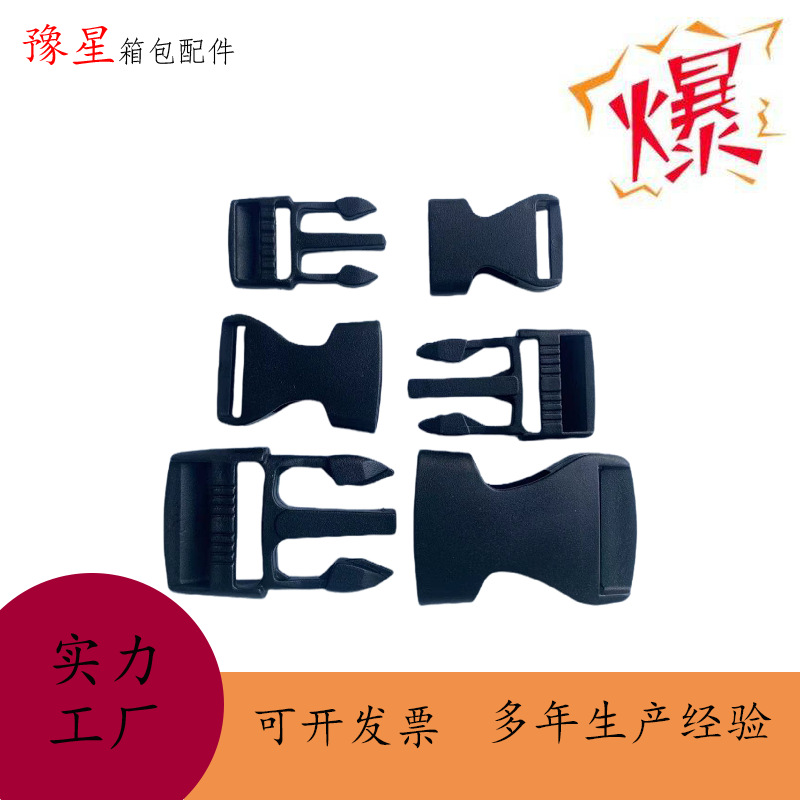 import细节图