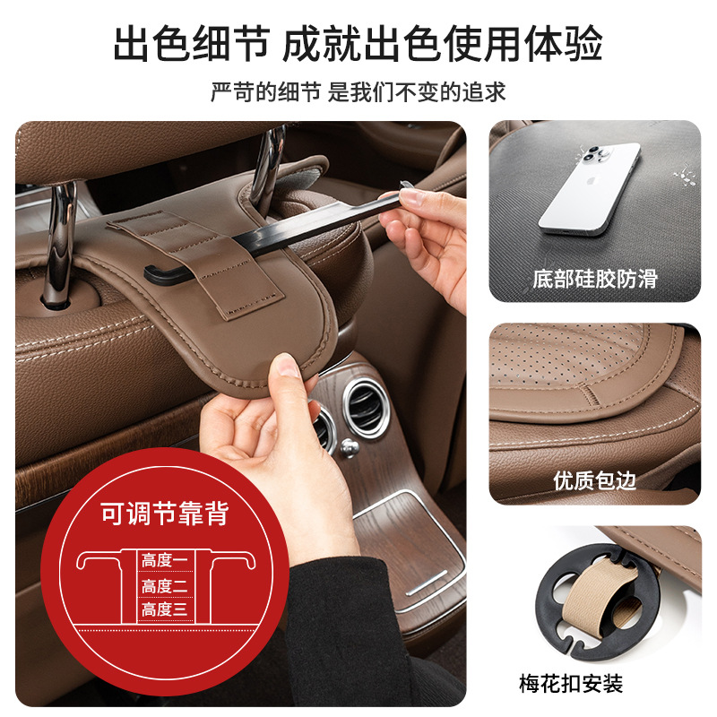 汽车坐垫/车冬季座椅套/坐垫男2022可爱/汽车加热坐垫/汽车后座椅套子细节图