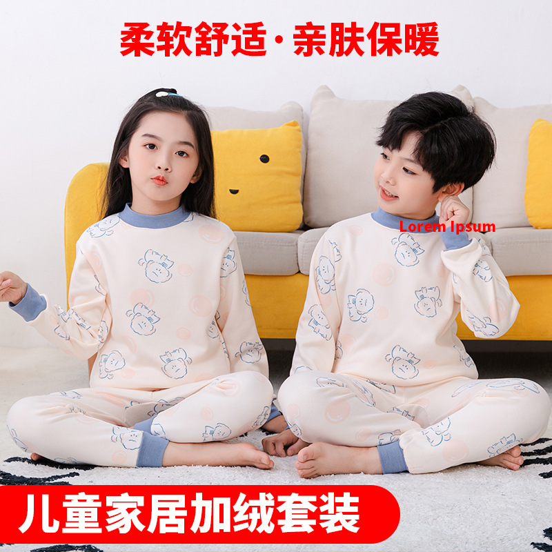 秋冬中领款加绒加厚男女童打底睡衣童装儿童保暖内衣套装一件代发详情图3