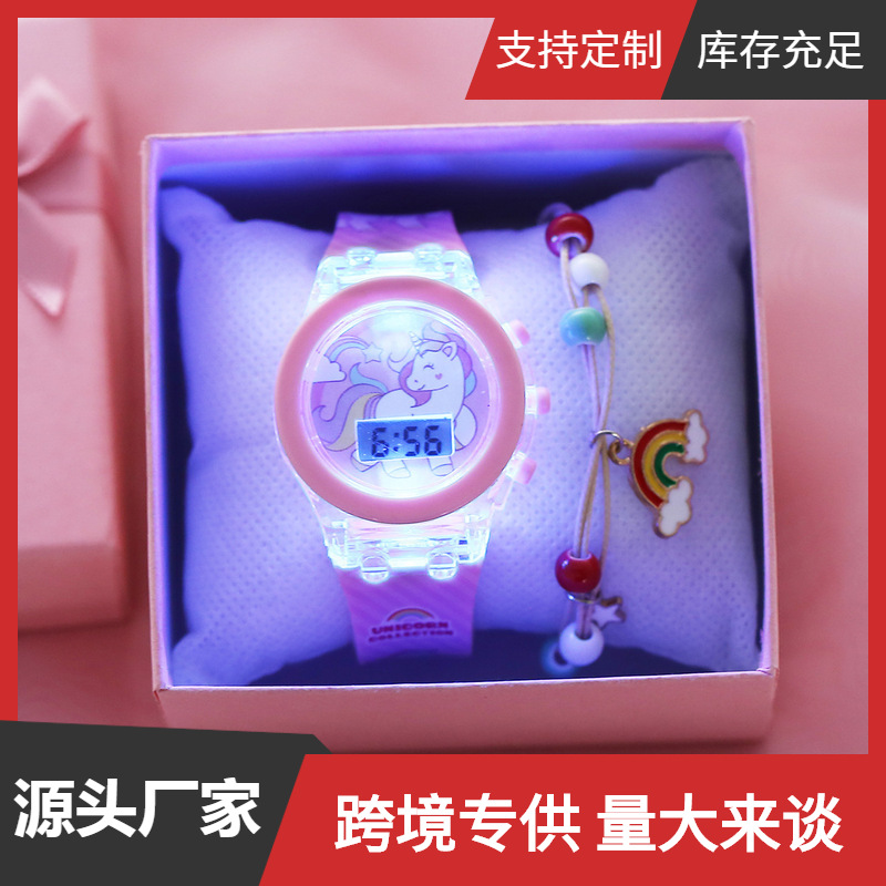 A06976-1发光手表独角兽夜光硅胶电子手表加手链2pcs/set 有盒子