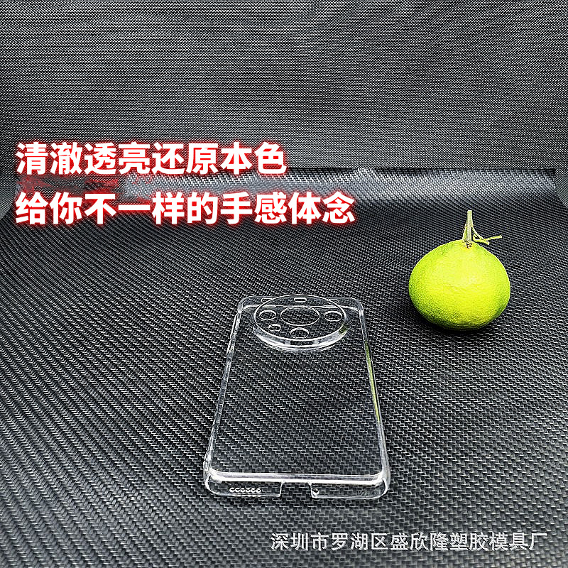 精灵球耳机套/耳机套/推拉镜头手机壳/耳机套卡通细节图