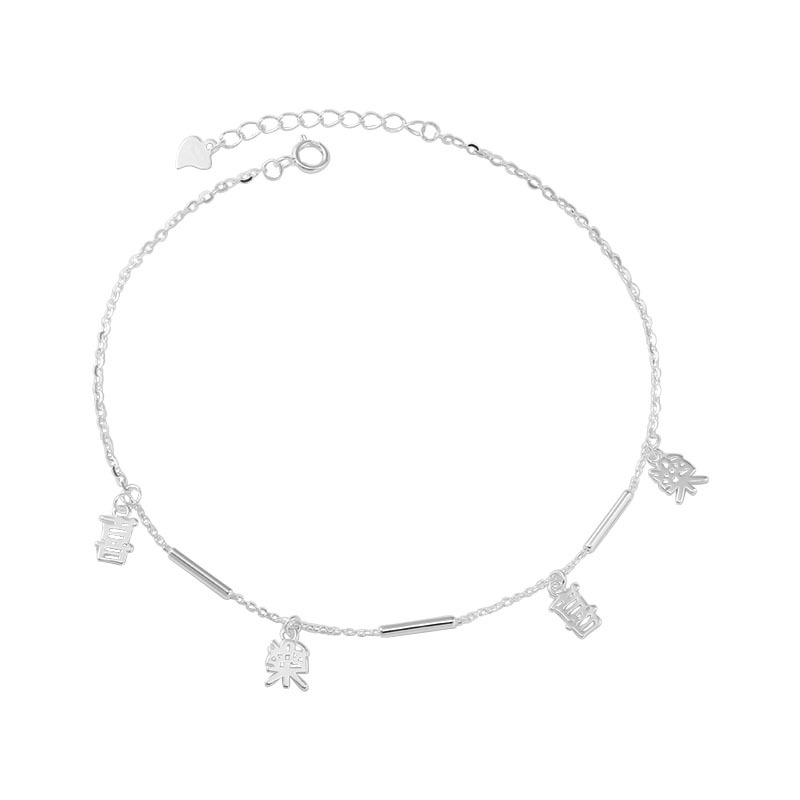 925 sterling silver Peace and Joy Ankle Chain Women's 2024 Summer New Product, New Chinese style niche design sense fashionable foot accessory F4072 Item Picture