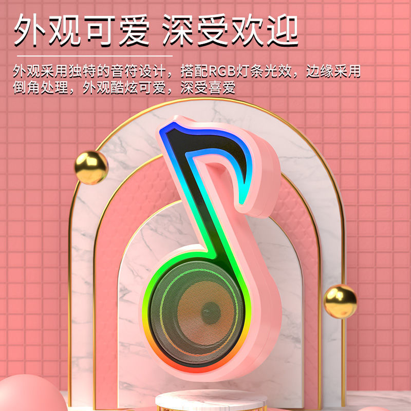 新款RGB炫光蓝牙音箱迷你创意礼品便携收音插卡手机电脑音响 BT06详情图2