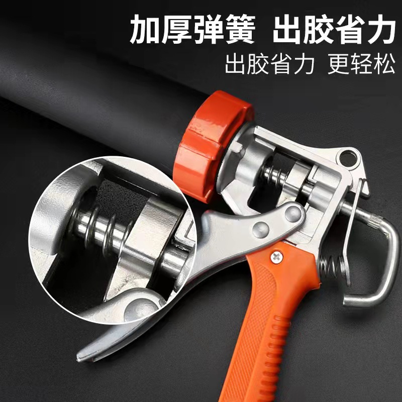 胶枪/胶枪塑料/胶枪点胶/胶枪加厚/可调温塑料胶枪产品图