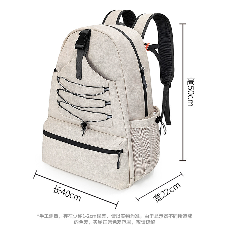 Amazon large-capacity backpacks for travel, lightweight hiking, mountain climbing, men's hiking backpacks, schoolbags, customized sports and outdoor activities Specification image