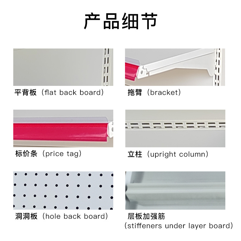 货架/货架元件盒/铝合金槽版展式架/货架带轮子/重型货架仓库产品图