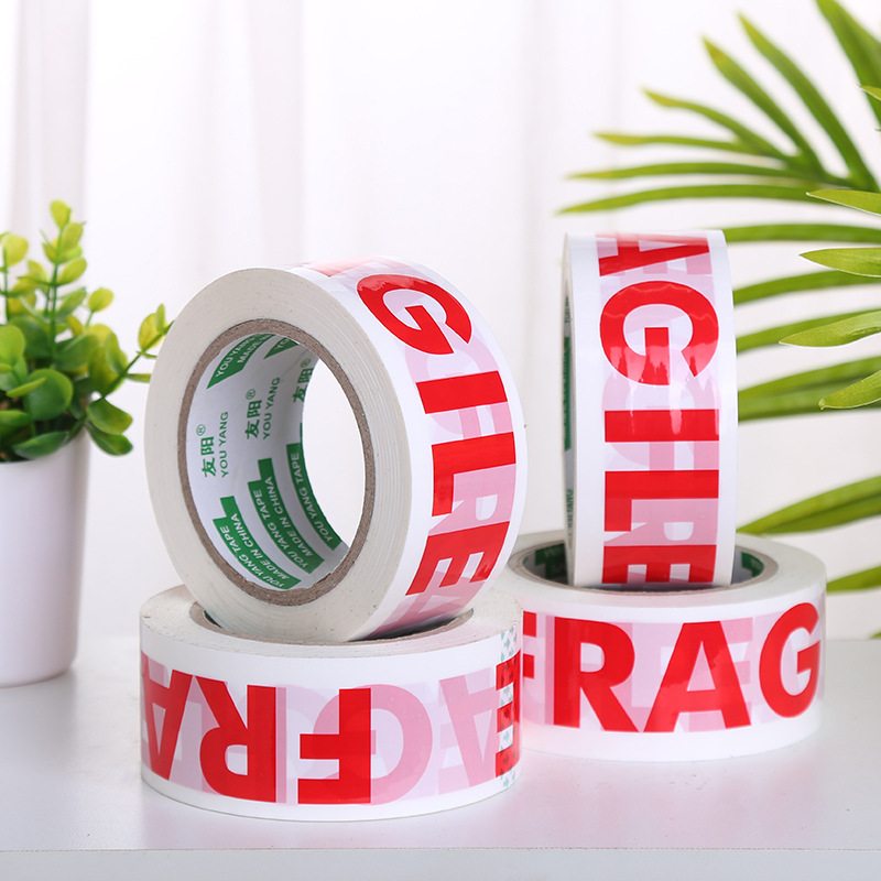 封箱胶白色/宽胶带/胶带胶带座/布基细节图