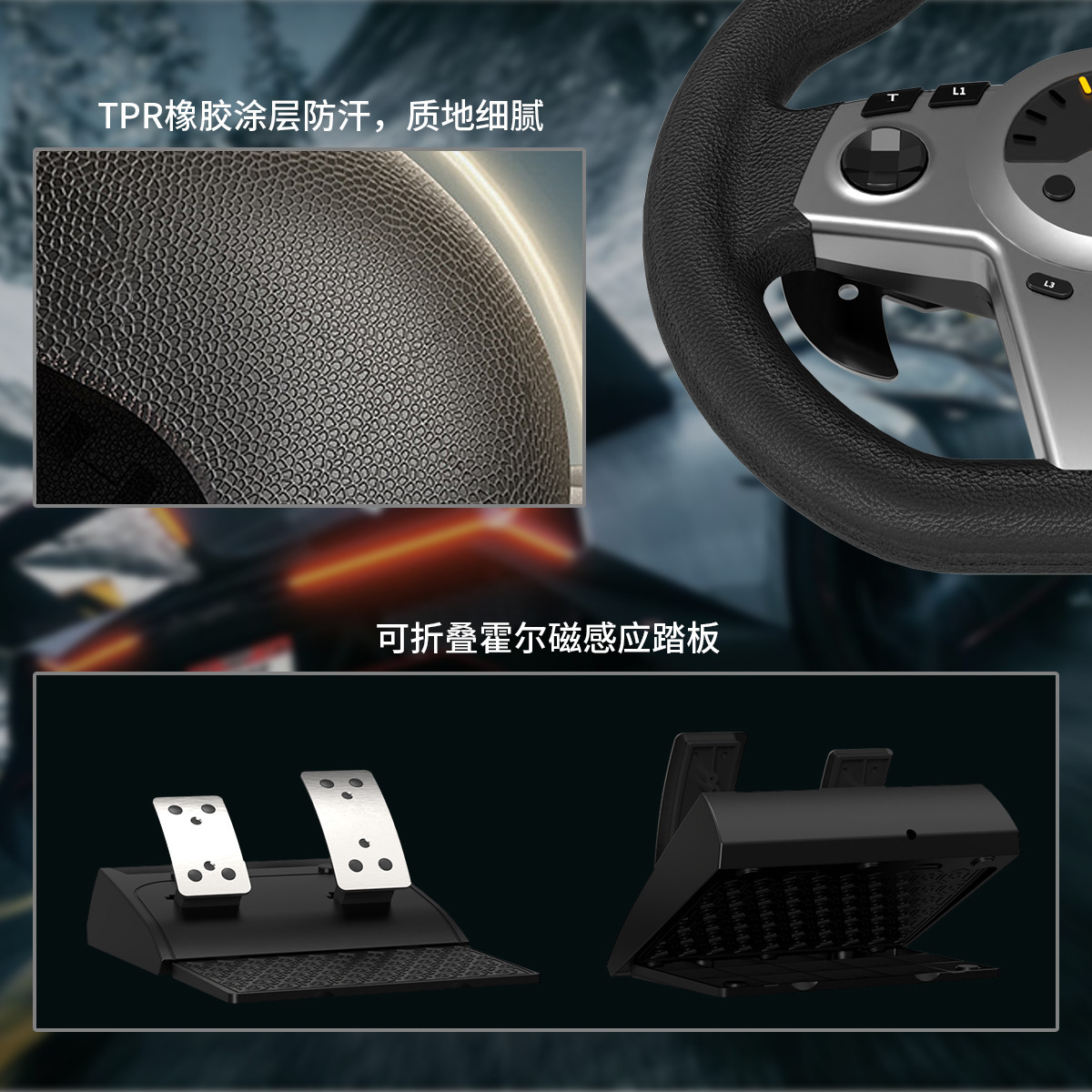PC racing simulation driving game steering wheel compatible with PS4 console Xbox serise x three-foot gearshift pic 7