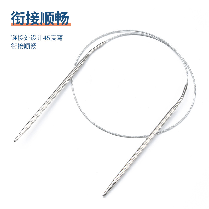 Manufacturers direct sales of high quality stainless steel sweater needle stick needle knitting tools 11 pay ring needle set Application Scenario