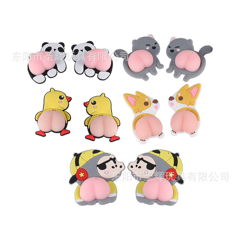 汽车屁屁贴/防撞车贴/可爱卡通防刮白底实物图