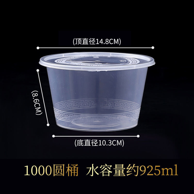 import细节图