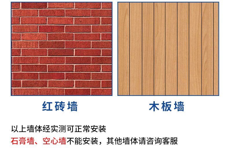 重型三角支撑架悬空电视柜承重支架墙上书桌隔板固定置物托架角铁详情20