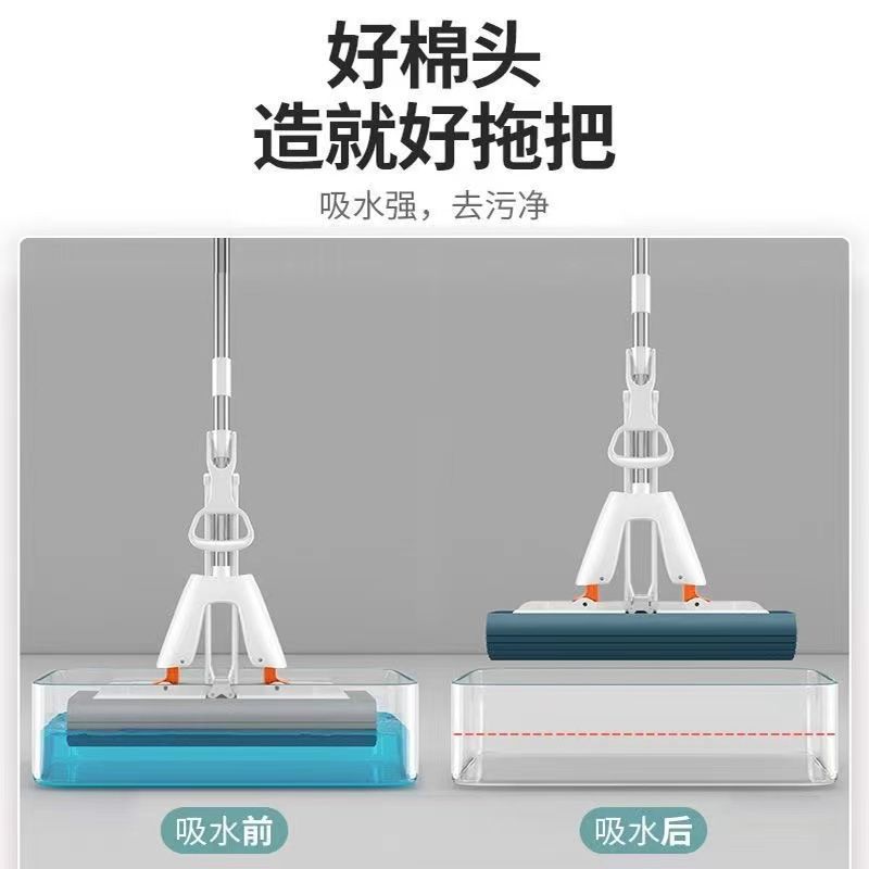 Wholesale of lazy large-sized sponge mops with water-squeezing heads that do not require hand washing. Household water-absorbing folded mops with rubber cotton Application Scenario