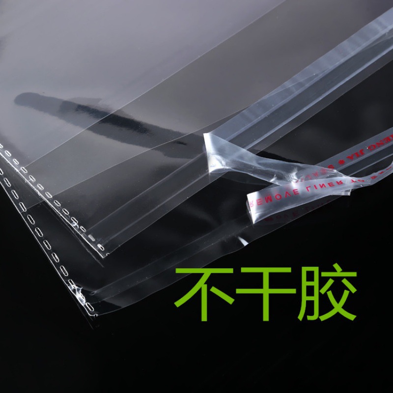 Self-sealing bags, packaging bags, opp self-adhesive bags, universal transparent opp bags, clothing small gift bags, self-adhesive plastic bags Application Scenario