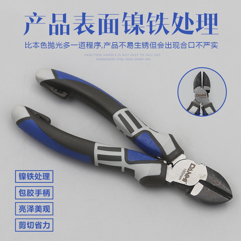 老虎钳/尖嘴钳/斜嘴钳细节图