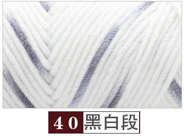 皮标/毛线帽子配件/手套女挂脖韩版/弹力网弹力/四合扣白底实物图