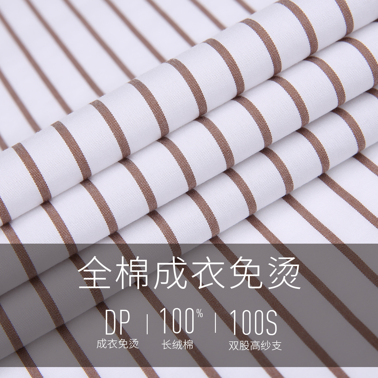 衬衫/衬衣男士短袖/衬衫纯棉/白衬衫男短袖/男装细节图